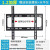 两孔专用 M型016/018/019 26-60寸 通用型加厚机挂架现货 中一体稳固款 26-60寸 50kg