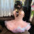 迪士尼（Disney）女童吊带tutu裙夏季宝宝连衣裙婴儿周岁蓬蓬礼服公主裙儿童兔兔裙 连衣裙 冰淇淋（ 升级加蓬） 90cm