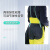 代尔塔 404014 荧光可视工作服防寒裤款黄色+藏青色S码1件装