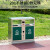 施韵令户外垃圾桶不锈钢大号环卫垃圾分类小区景区垃圾箱商用街道垃圾筒 201D