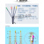 华仪1KV低压 冷缩终端头中间 二三四五芯 LS-1/4.1 0 3 4 25-500m 1KV四芯冷缩中间4*150-240