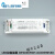 LED控制装置36W电源驱动器OP-2036YNH-DCP36D420HW-DY2202F3 LED电源OP2036YNH-550mA