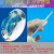 菲涅尔透镜灯具聚光镜圆形LED照明光学细螺纹镜片小尺吋直径20mm 圆形 直径20毫米 焦距10毫米