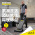 KARCHER 德国卡赫 商用桶式轻音吸尘器 五星级酒店专用 适用酒店办公室餐厅 CV30/1