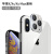 镇都兴适用iphone Xsmax秒变12Pro镜头膜X变11三摄苹果xr改装13二摄像头 xr秒变13Pro备注色