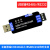 USB转RS485/232通讯模块CH343G高速uart串口调试工具工业级带隔离 配232DB9头 USB转485模块+DB9线