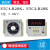 E5C4-R20K数显温控器E5C2可调温度控制器K型烤箱温控仪0-399℃8脚 感温线（M6螺钉2米线）