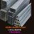 定制镀锌钢管方管矩形管建筑地大棚架子正方形四方方通铁管6米零切 20*40mm(1.2厚）1.5米