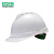 梅思安/MSA V-Gard500 PE透气孔V型安全帽一指键帽衬带下颚带 工地建筑头盔 1顶 厂家直发 可定制 IP