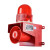 声光报警器遥控工业消防验厂警示灯220V工厂无线联动用语音报警喇 12V常规款