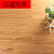 麦哟宝强化复合木地板12mm耐磨环保仿实木卧室客厅办公工装工程 防水封蜡-9902