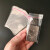 zippo打火机专用包装袋opp透明胶袋自粘袋自封袋5.2*10cm塑料袋子 5.7*12cm9+3封口 双层6丝1000个