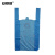 安赛瑞 垃圾分类垃圾袋 （100只装）彩色加厚手提背心垃圾袋55×32cm商用办公垃圾袋 蓝色（可回收垃圾）27019
