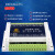 开关模拟量电压电流采集模块远程通讯io转485 CAN输入数据 modbus 0-10V 8路隔离型CAN