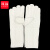 谋福（CNMF）劳保手套 双层电焊防滑耐磨焊工手套 （38厘米加长24线白甲布手套） (10副装)