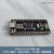 STM32L0开发板 STM32L051C8T6 低功耗 核心板 最小系统板 M0 无（不需要） STM32L051C8T6 无（不需要）