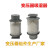 变压器硅胶吸湿器呼吸器油枕吸湿器硅胶罐干燥器XS1单吸吸湿器 7KG单呼吸