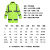 群众people反光衣道路救援定制雨衣外套萤光绿交通安全反光雨衣 300D萤光绿雨衣套装 L