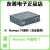 友善NanopcT6开发板RK3588CortexA766TOPs算力16G256GB双2.5定制 ANanopc T6整机 16GB+256GB x 扩展WiFi+4G网络模