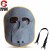 厚创 牛皮电焊面罩 施工电焊焊工防护面屏 轻便简易式可拆卸 BX-3配透明眼镜/1套