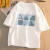 登森奥奥（DeSenAoAo）短袖t恤女2024夏季新款白色宽松韩版学生半袖T恤上衣 纯色（白色款） L 建议 106-125斤