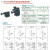 换向阀溢流阀电磁溢流阀 单价/只 力士乐DBDS10K/100