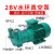 福奥森 2BV水环式真空泵工业用2060/2061/2070/2071高真空水循环泵耐腐蚀 机械密封圈