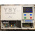 YSY水泵控制器 一是一水泵智能控制器 泵宝三相控制器定制 1-4KW