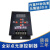 led防雨电源220v转12v33a400w发光字防水变压器24v400w户外工程款 8路控制器