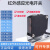 E3JK-DR11/DR12 方形远距离感应对射光电开关漫反射传感器 E3JK-RN12(NPN)-镜面反射