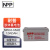 NPP耐普NPG12-65 工业电池蓄电池通信机房设备UPS电源EPS电源直流屏铅酸免维护太阳能胶体蓄电池12V65AH