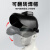 代尔塔电焊眼镜焊工焊帽氩弧焊接全脸防护面罩二保焊烧焊头戴式 101510电焊面罩 