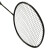 GUBPMTSHIM52克10U超轻小黑拍羽毛球拍全碳素省队训练 10u 幻影黑全碳素手柄(52g)