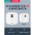 西门子轨道插座可移动厨房专用餐边柜接线板家用五孔面板一键断电 白色USB适配器