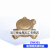 上海亮舟/海星/沪乐船用铜质接线盒JXH301金属水密防水盒IP56 亮舟JXH301