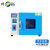 上海叶拓101-2A电热恒温干燥箱 电热管加热 工业实验烘干箱 1 101-2A 1 