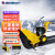 亚伯兰ABRAM-110SX -PLUS-Q4手推式无极变速扫雪机（92#燃油款420CC马力）手推式扫雪车物业道路 配滚刷+抛雪