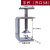 不锈钢老虎卡夹工字方管固定虎口卡扣铁c型夹u形u型抱箍锁扣 手拧58