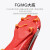 NIKE耐克儿童足球鞋FG/MG混合钉高帮 中级刺客15青少年人草训练鞋 红色 FJ0353-600 38.5 JP240