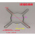 老板燃气灶9G53锅架9B52防滑小锅支架90B8Z隔热圈 燃烧器火盖配件 隔热圈 适合9B52 9G53 90B8X