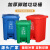 大脚踏垃圾桶厨房商用分类脚踩式户外环卫桶带盖大容量大号箱 20L红色有害脚踏桶