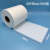 定制适用尘纸白色蓝色工业大卷擦拭纸加厚纺布尘吸吸水500片 白色（2538厘米）500张/卷
