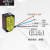 0.000mm高精度激光位移测距传感器开关量模拟量rs4输出感应器 HG-C1100-485开关量+RS485输出