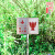 插地式不锈钢消防标识牌消防水泵接合器室外消火栓警示牌标牌定制 消防水泵接合器（红底） 20x30cm