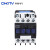 科继电气 CHKITV 常开交流接触器CJX2-0901-220V/380V（精品）接触式继电器 CJX2-1201（精品） 220V