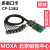 MOXA CP-118U PCI卡 8口RS232 422 485多串口卡 摩莎原装