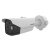 海康威视 DS-2TD2628-3/SL 热成像枪机 双光谱筒型摄像机
