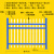 鲁工  加厚锌钢围墙护栏隔离栏庭院工厂围栏学校栏杆喷塑栏铁艺栅栏定制 【普通】3横杠 1.0米高 (每米价格)
