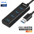 飞利浦USB分线器3.0高速扩展一拖四 笔记本台式HUB多接口转换：USB3.0分线器 0.5米 SWR1529H/93-0.5