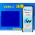 喷码机原装稀释剂V720-D溶剂白墨水V490-C油墨盒清洗剂V902-Q 油墨V490-C原厂 官方标配